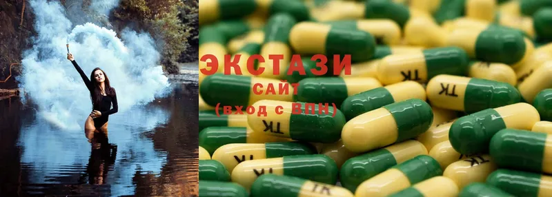 купить наркотики сайты  Стерлитамак  МЕГА зеркало  ЭКСТАЗИ 300 mg 